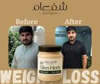 Instant Weight Loss Bundle