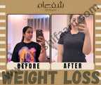 Instant Weight Loss Bundle