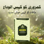 Men Royal Power Booster